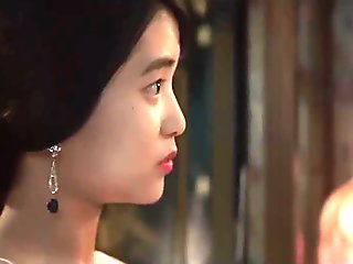 asian
